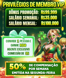 abacaxi iOS App